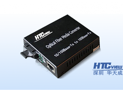 10/100/1000M自适应光纤收发器