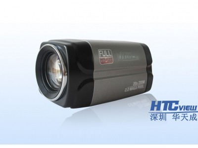 智慧高速解决方案