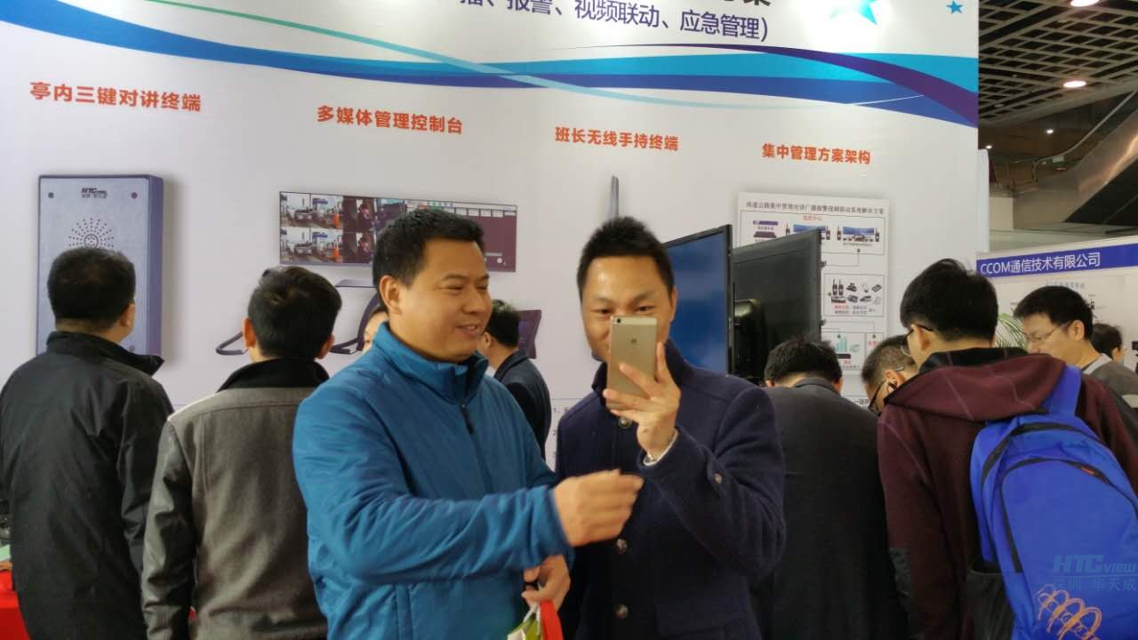 1458898973543142.jpg 1458898973543142.jpg