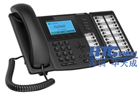 深圳中国·8827太阳集团科技高速公路IP对讲广播系统、IP对讲广播调度系统、IP语音对讲