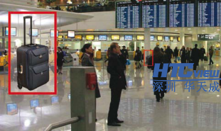 智慧高速解决方案