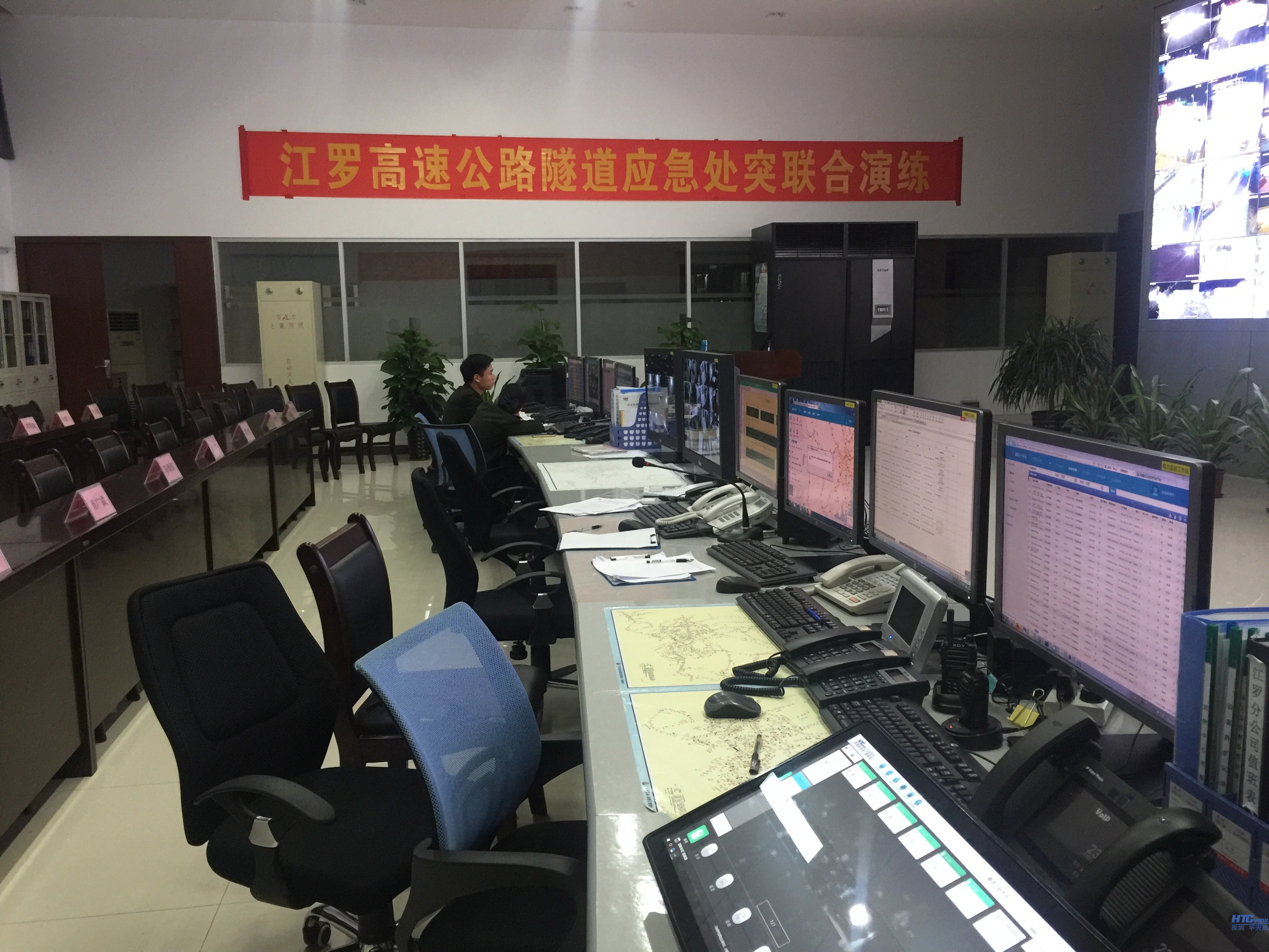 中国·8827太阳集团高速公路应急系统助力江罗 中国·8827太阳集团高速公路应急系统助力江罗