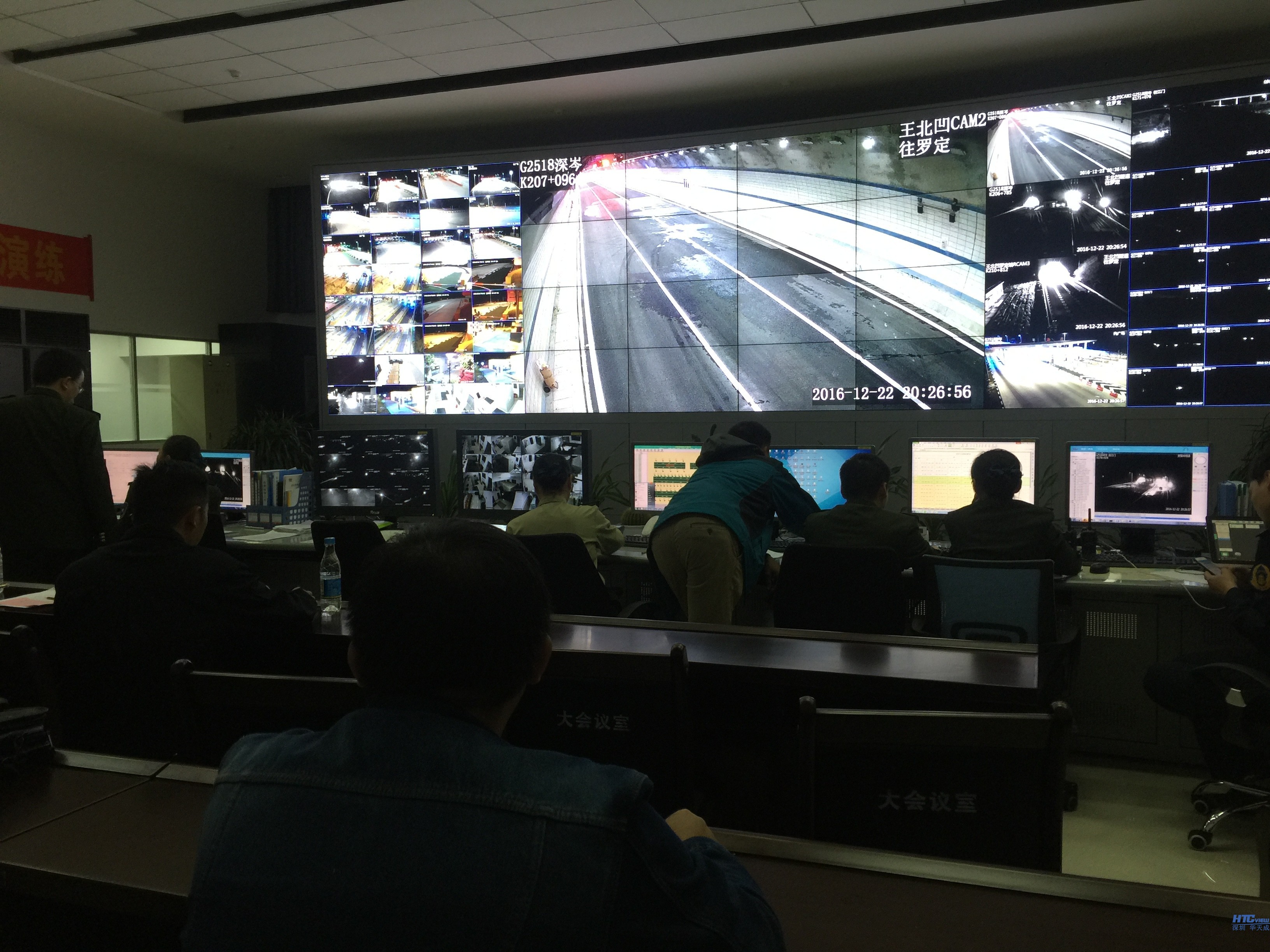 中国·8827太阳集团IP对讲应急系统后台监控 中国·8827太阳集团IP对讲应急系统后台监控