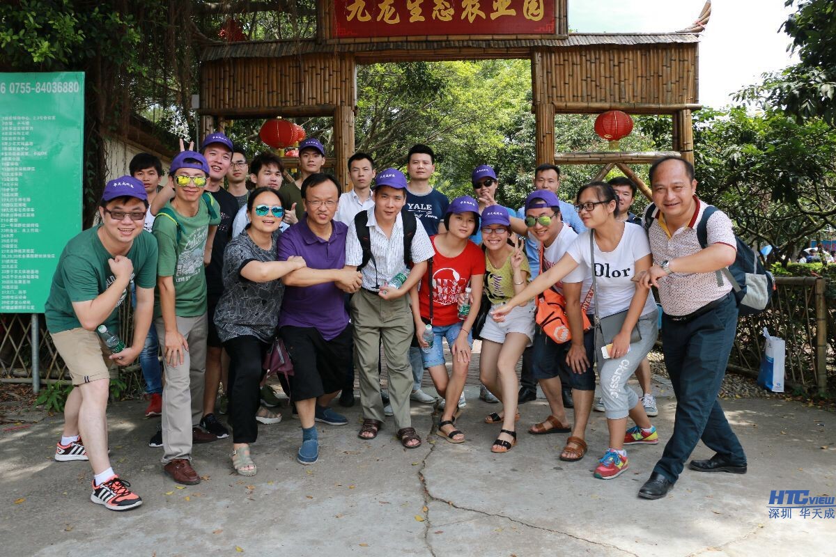 中国·8827太阳集团户外拓展欢聚时刻