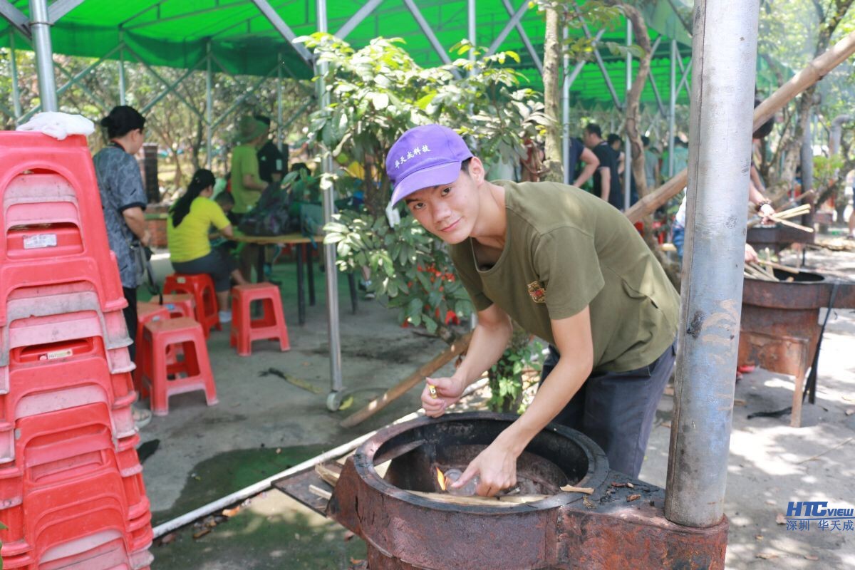 火怎么点啊 我不会啊