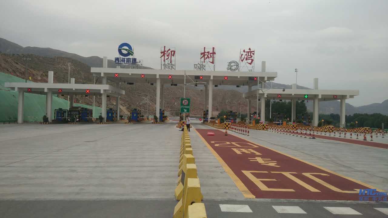 IP对讲班长无线手持对讲的调试