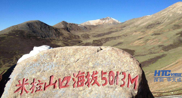 米拉山隧道对讲广播