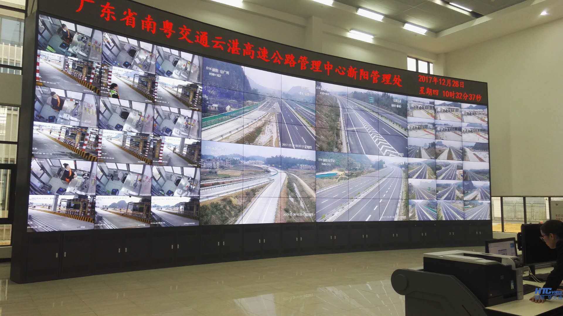 网络ip对讲广播助力广东6条高速全线开通