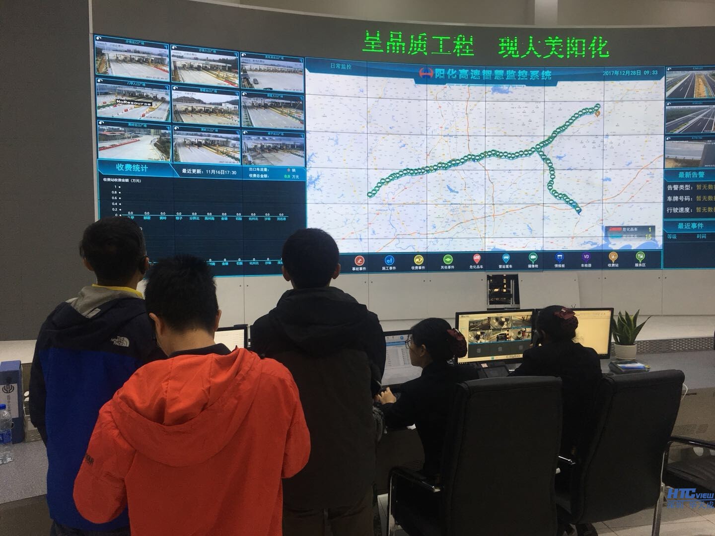 网络对讲系统助力广东6条高速全线开通