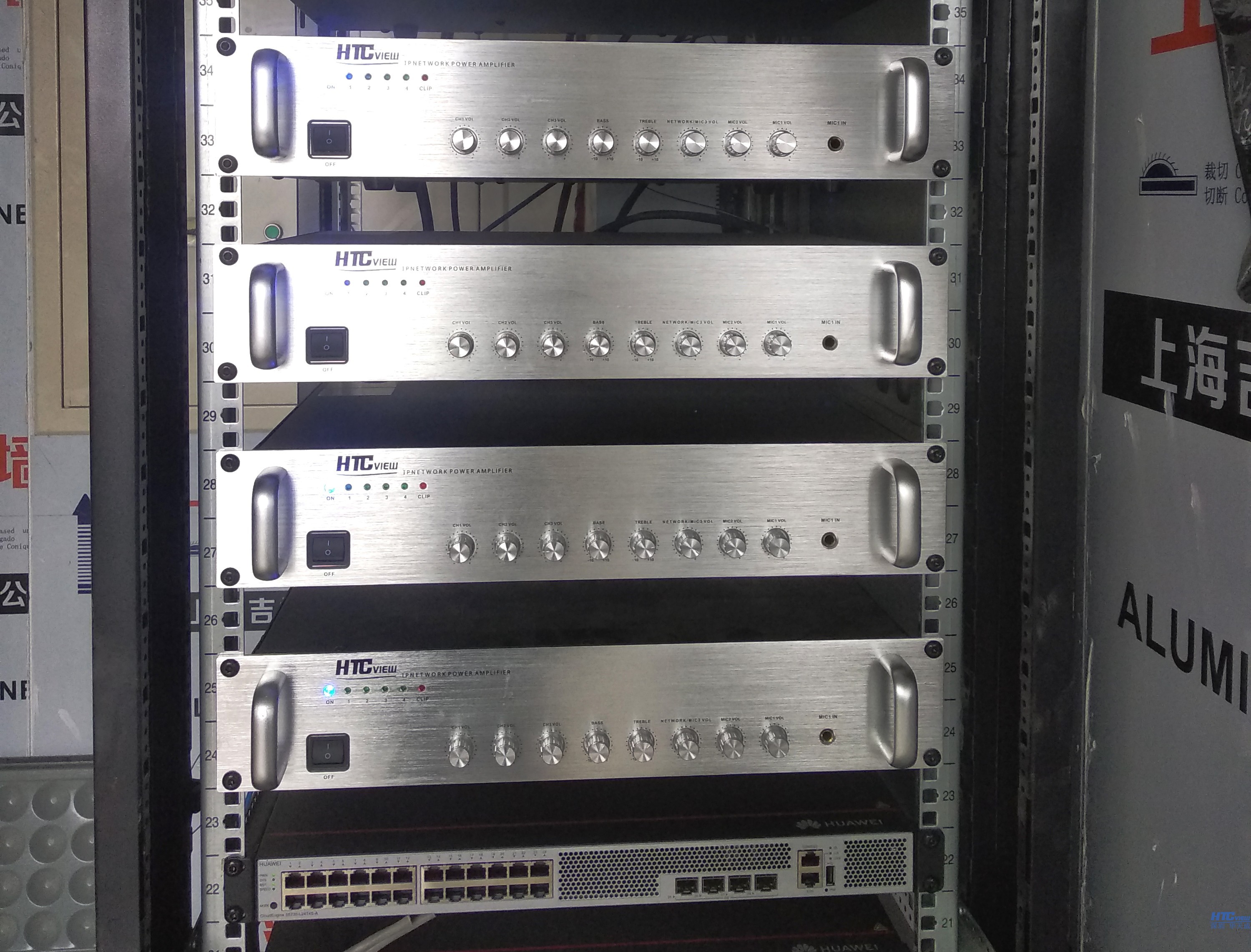 智慧高速解决方案