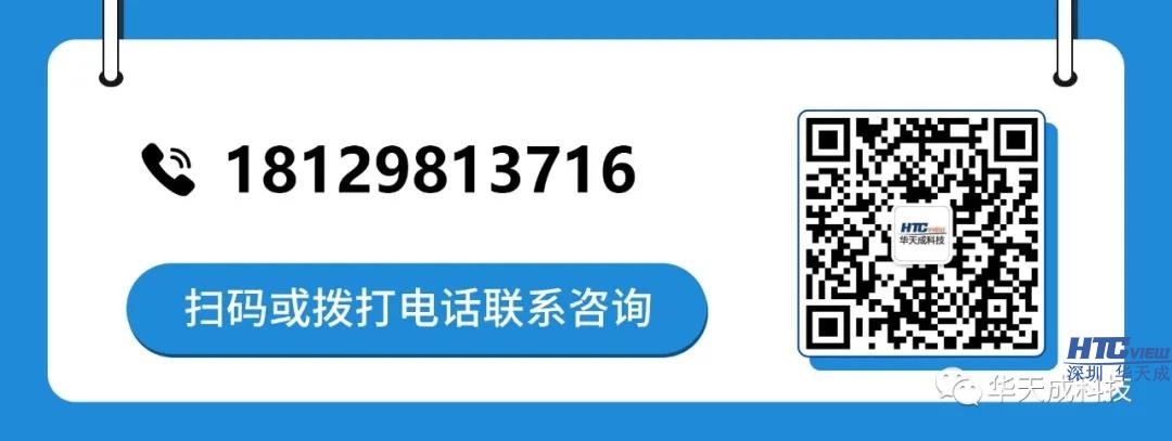 深圳中国·8827太阳集团 深圳中国·8827太阳集团