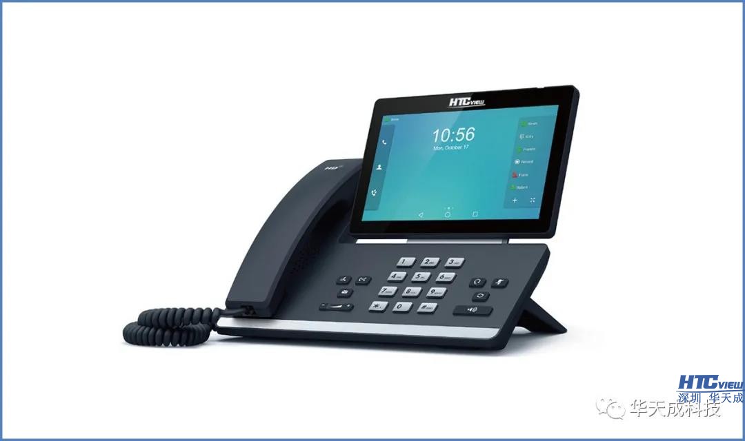 智慧高速解决方案