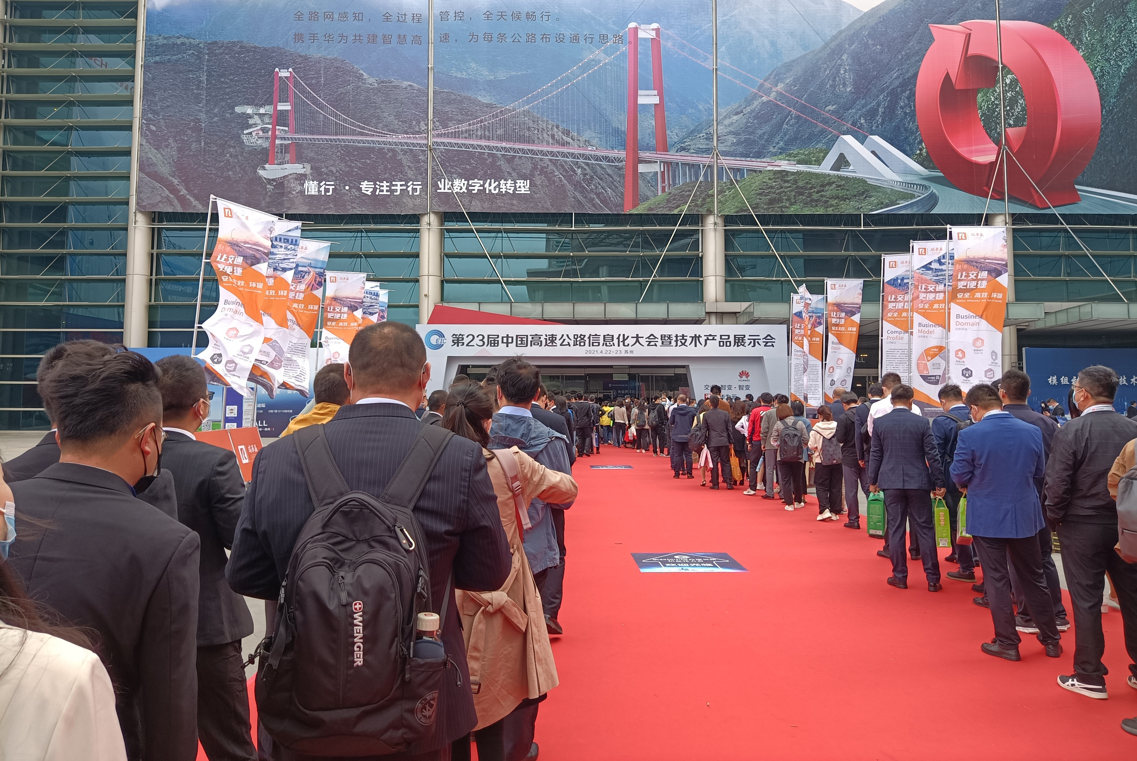 深圳中国·8827太阳集团 深圳中国·8827太阳集团