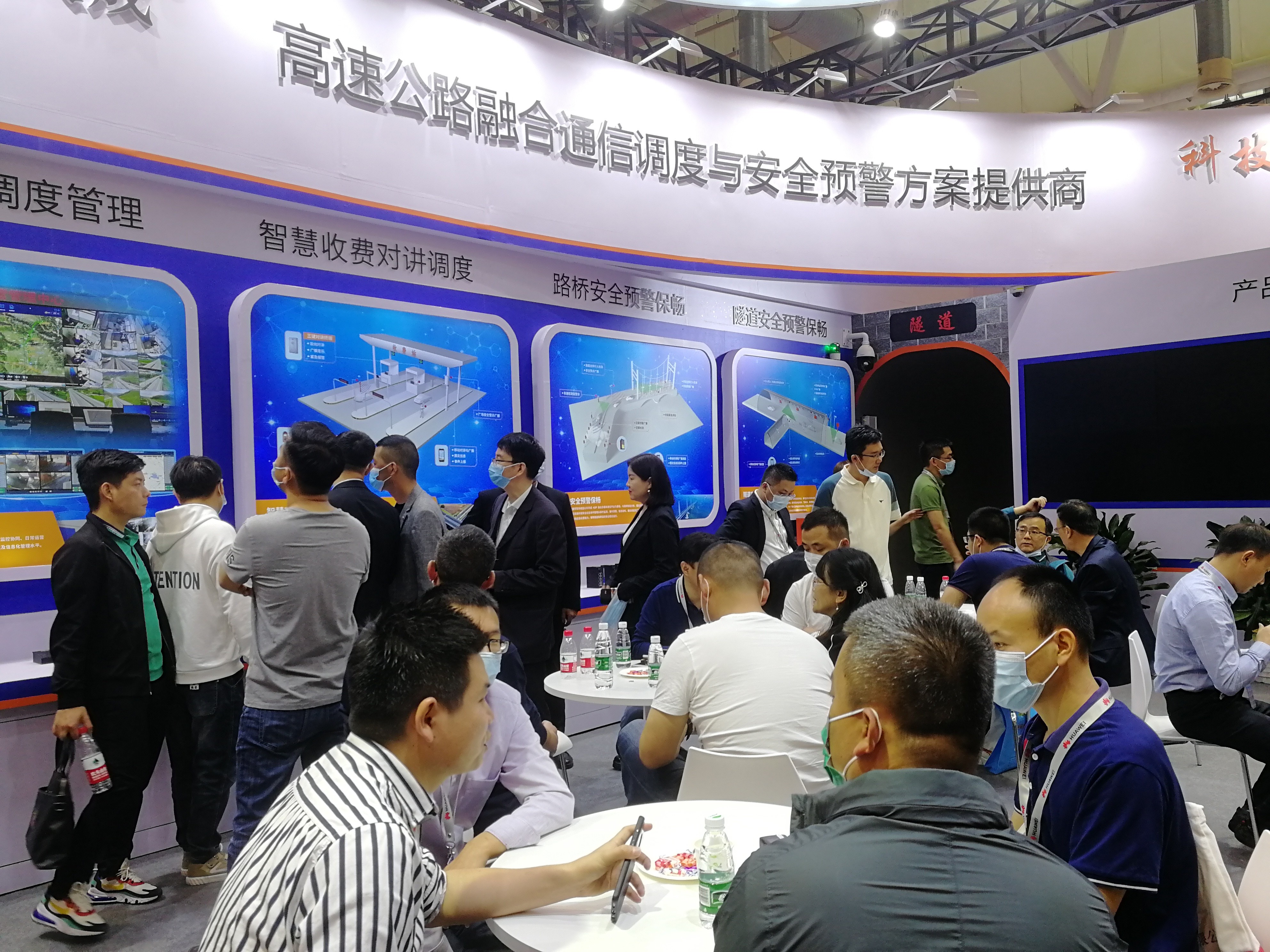 深圳中国·8827太阳集团 深圳中国·8827太阳集团