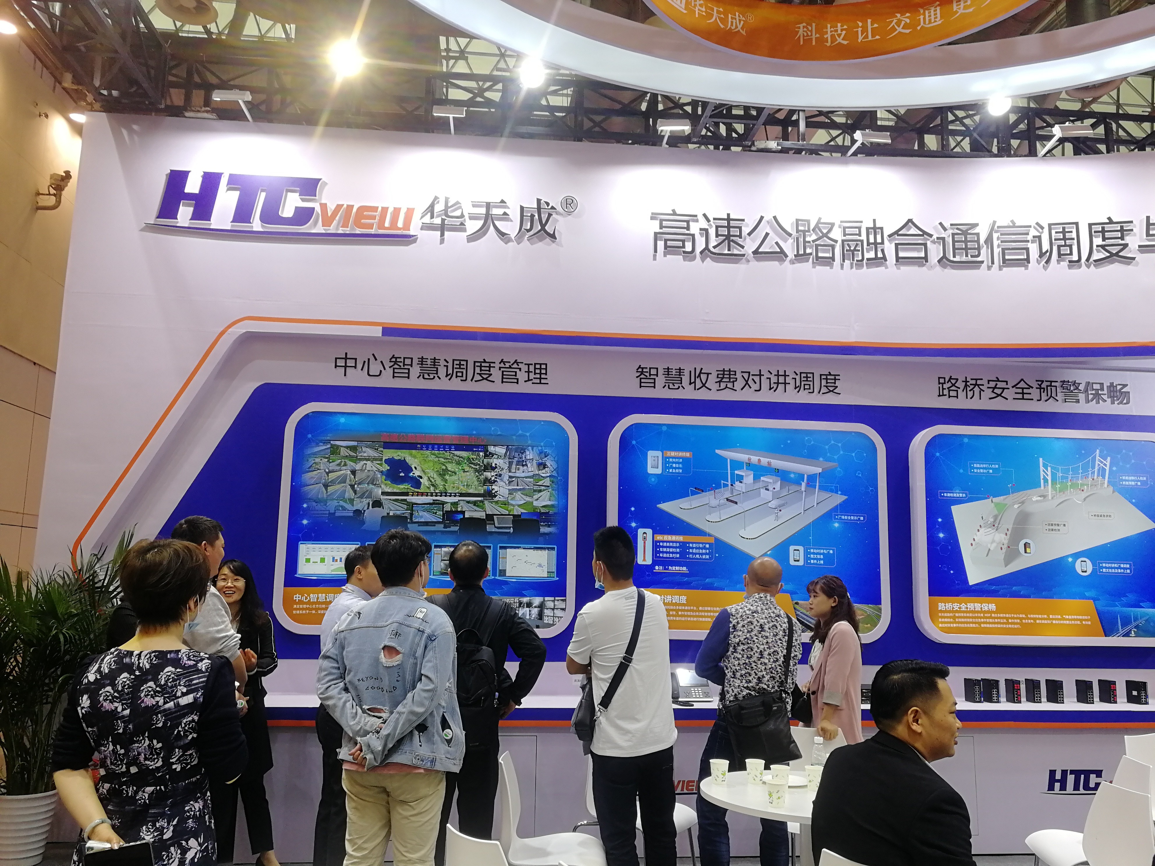 深圳中国·8827太阳集团 深圳中国·8827太阳集团