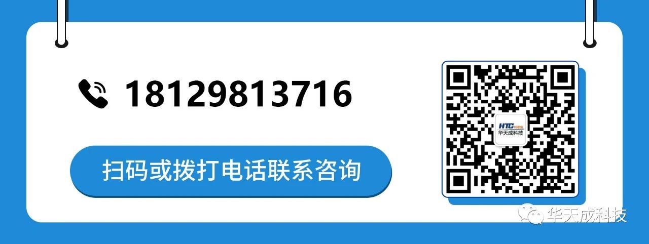 深圳中国·8827太阳集团 深圳中国·8827太阳集团