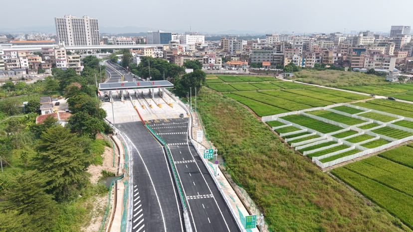 智慧高速解决方案 智慧高速解决方案