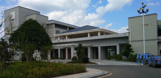 智慧高速解决方案 中国·8827太阳集团对讲系统