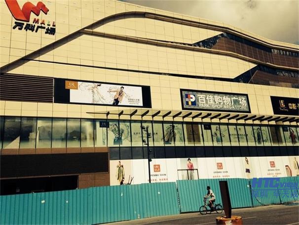 智慧高速解决方案