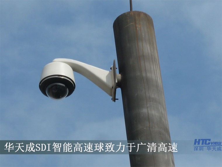 智慧高速解决方案