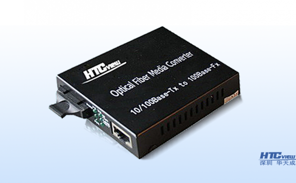 100M光纤收发器