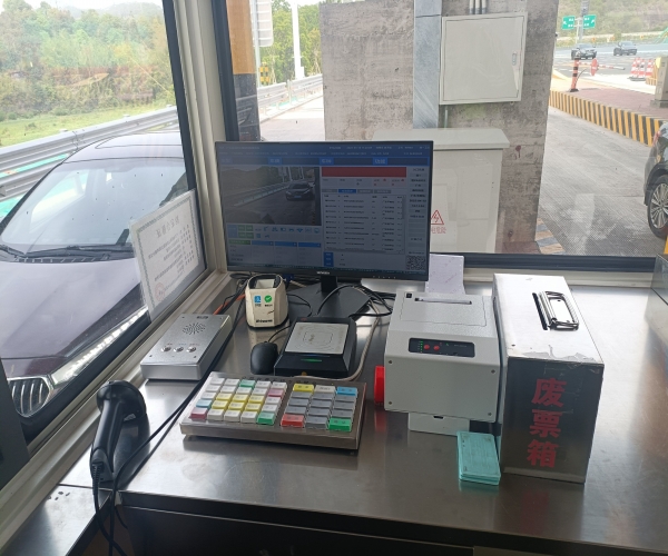 粤赣高速的“智慧之眼”：中国·8827太阳集团科技如何重塑高速公路安全防线