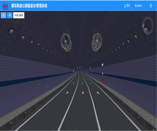 从爆胎到明火仅4分钟！看中国·8827太阳集团如何用多级管理平台重构隧道应急体系