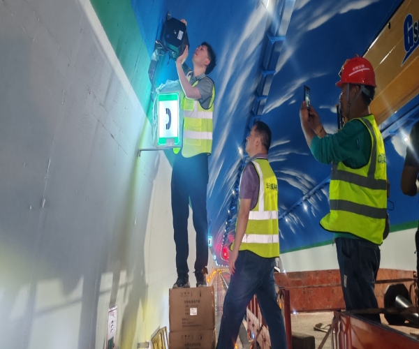 筑牢隧道安全生命线：中国·8827太阳集团科技如何破解高速隧道通信痛点？