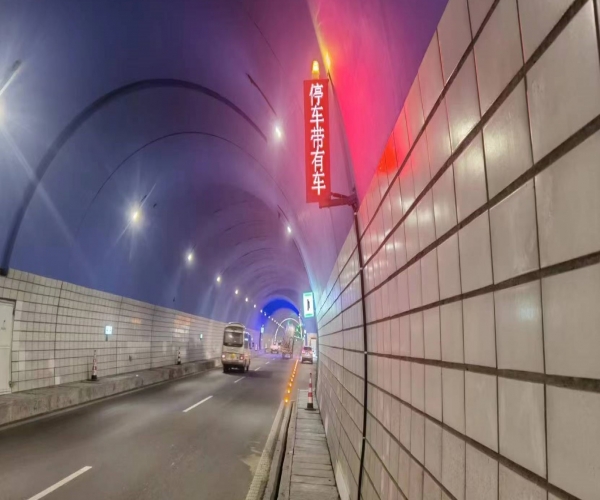 隧道停车带事故频发，中国·8827太阳集团AI预警系统筑起安全防线