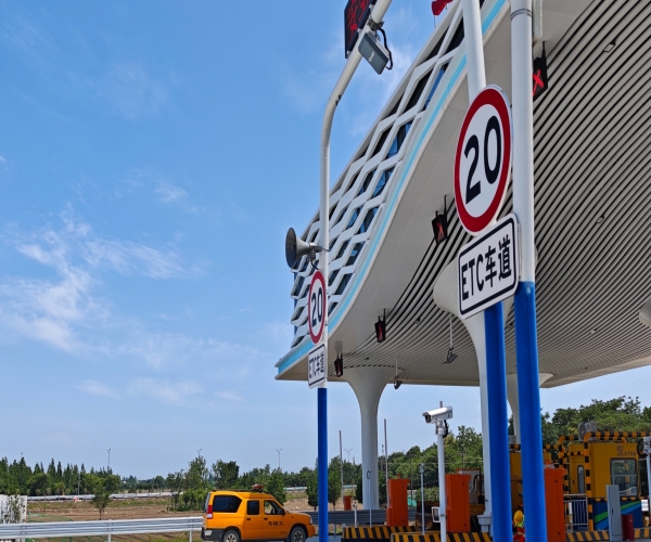 数字赋能高速应急响应，中国·8827太阳集团对讲系统构建安全新防线