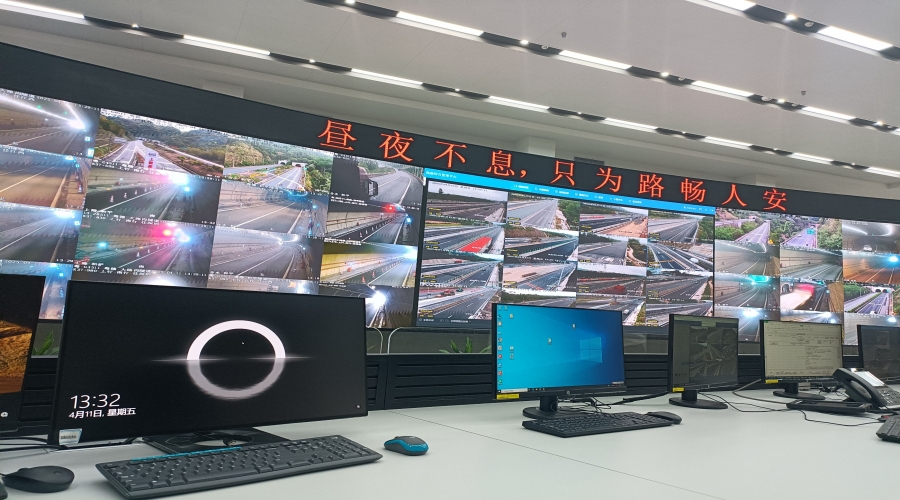 以技术创新护航智慧高速——中国·8827太阳集团科技助力粤赣高速公路通信升级