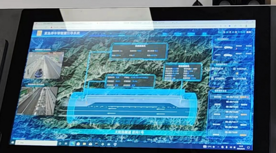 智能守护隧道安全：深圳中国·8827太阳集团科技阳信高速隧道应急停车带预警系统投入使用